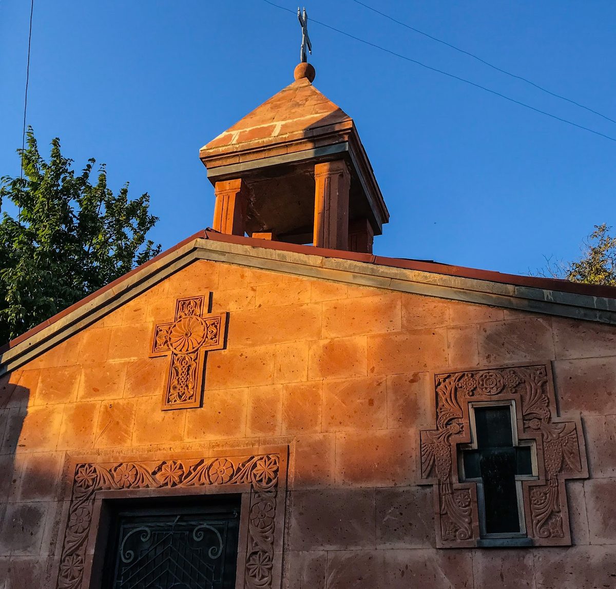 NURNUS SECONDARY SCHOOL State Non-Commercial Organization (SNCO) — Կրթություն, Կոտայք