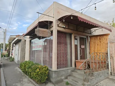 Old Butania — Հոսթելներ, Երևան