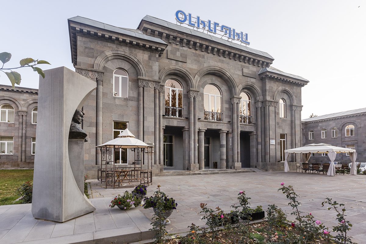Օլիմպիա առողջարան