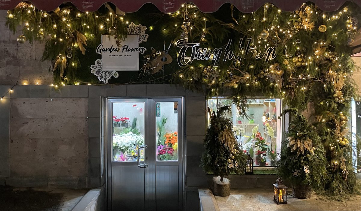 ORCHID" FLOWER SALON — Шопинг, Ванадзор