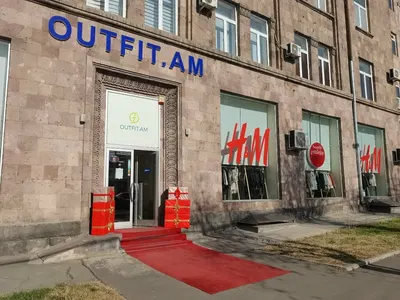 Outfit.am — Мода и украшения, Ереван