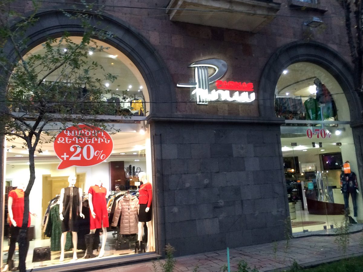 Parnas — Նորաձևություն, Երևան