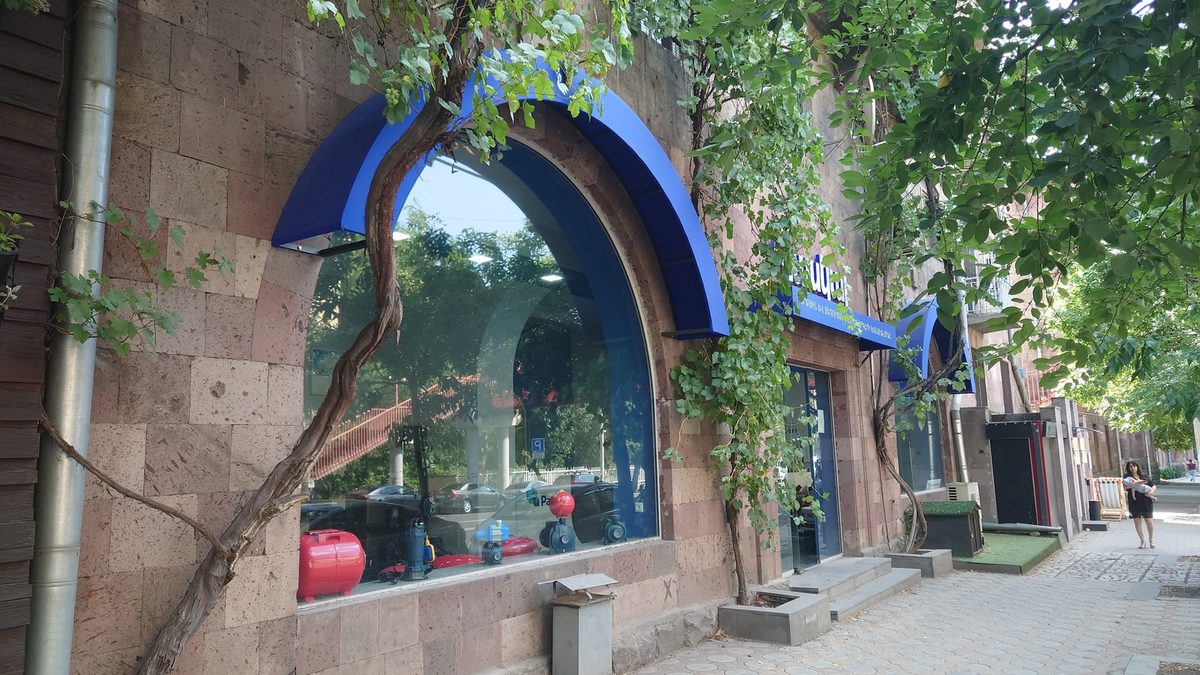 Pascal — Shop, Yerevan