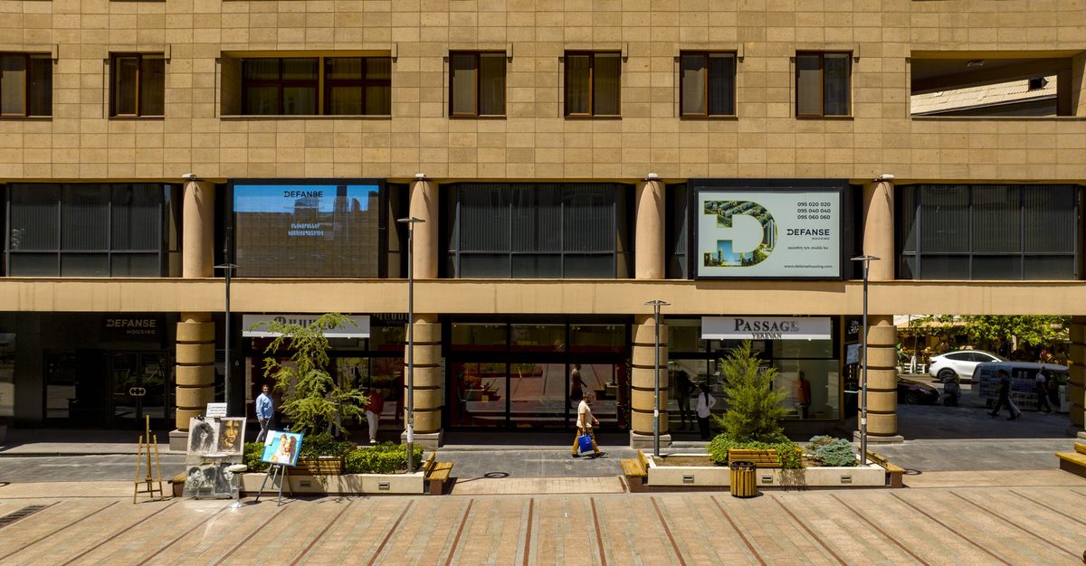Passage Erevan — Fashion & Jewelry, Yerevan