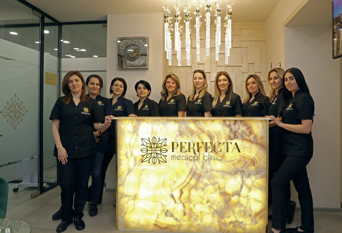 Perfecta Medical Clinic — Առողջություն, Երևան