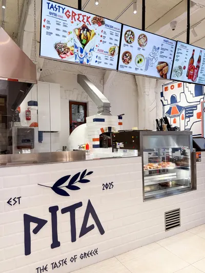 PITA — Eat & Drink, Yerevan