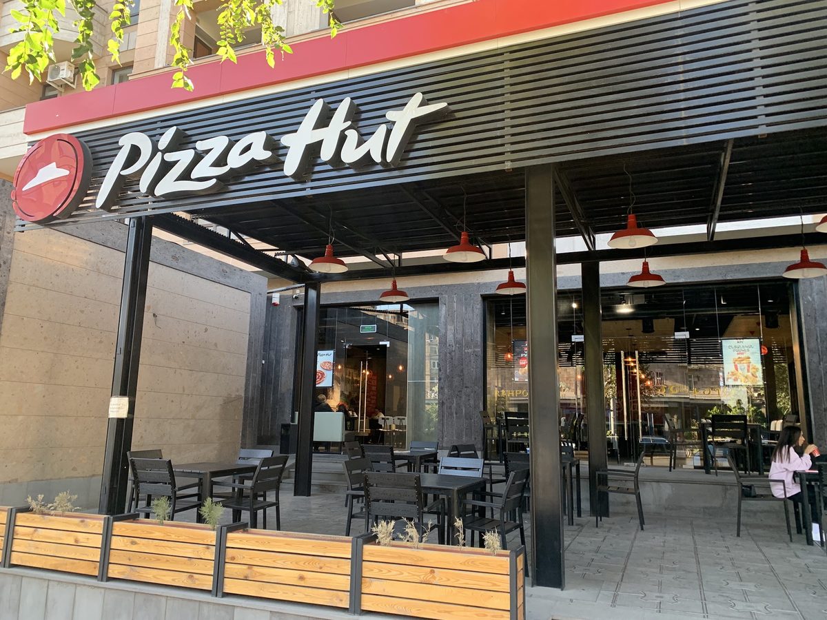 Pizza Hut — Рестораны, Ереван