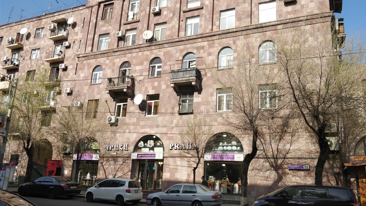 PRAHA" HOTEL COMPLEX — Հյուրանոցներ, Երևան