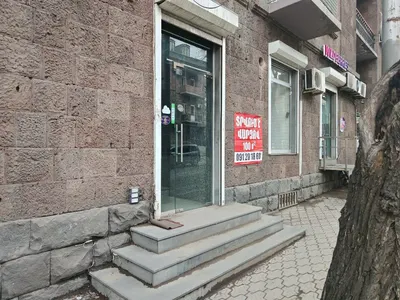 Prestige — Սպա, Երևան