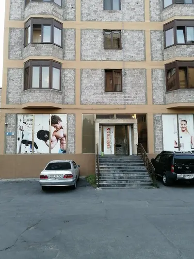 «Առաջընթաց» ֆիզիկական պատրաստության կենտրոն