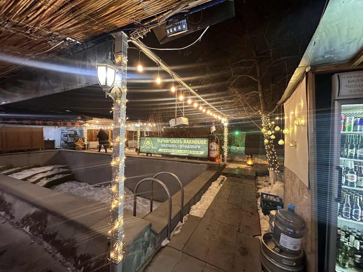 RAK HOUSE" BEERHOUSE (TEHMINE GEVORGYAN Individual Entrepreneur) — Eat & Drink, Yerevan