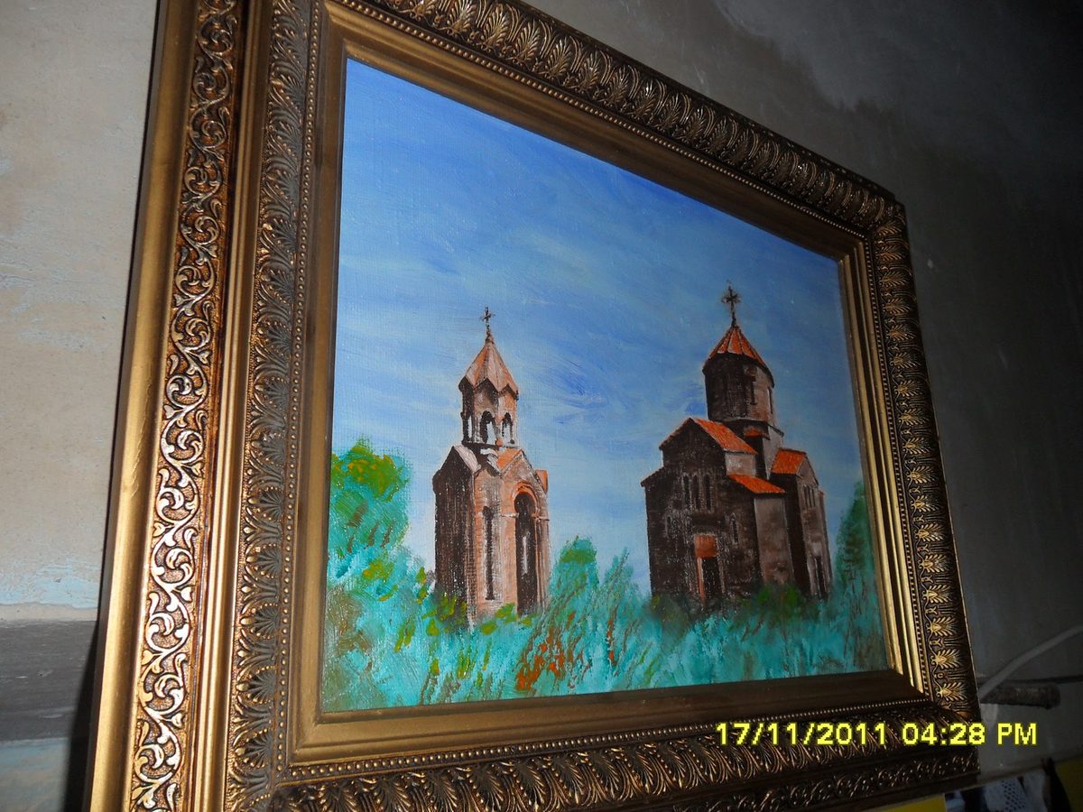 ՌաՄան