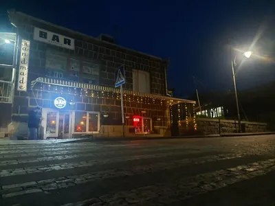 Rasputin — Բարեր, Գյումրի