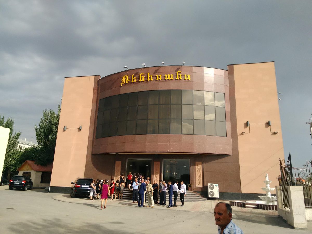 "Renaissance" — Restaurants, Yerevan