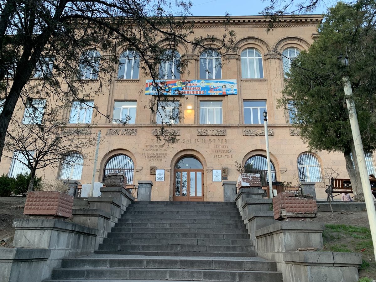 REPUBLIC OF ARGENTINA" YEREVAN BASIC SCHOOL № 76 State Non-Commercial Organization (SNCO) — Образование, Ереван