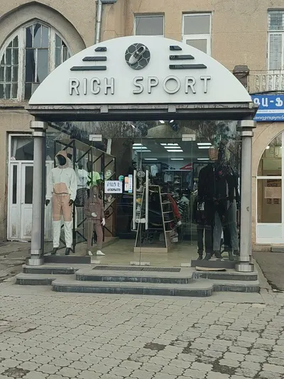 Rich Sport — Նորաձևություն, Գյումրի