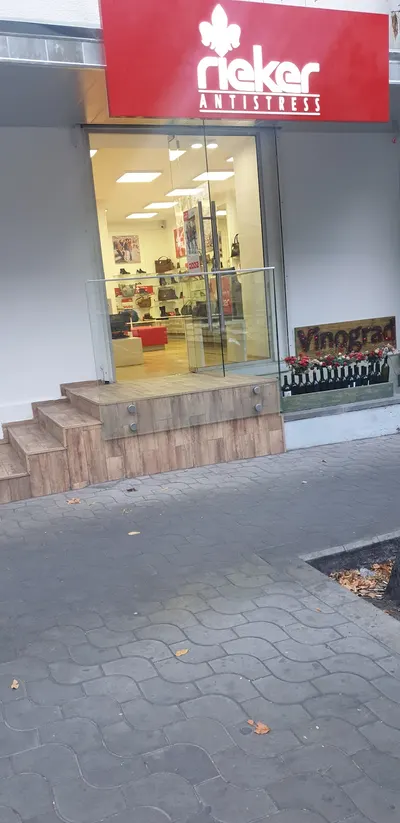 RIEKER ANTISTRESS" GERMAN SHOE SHOP — Шопинг, Ереван
