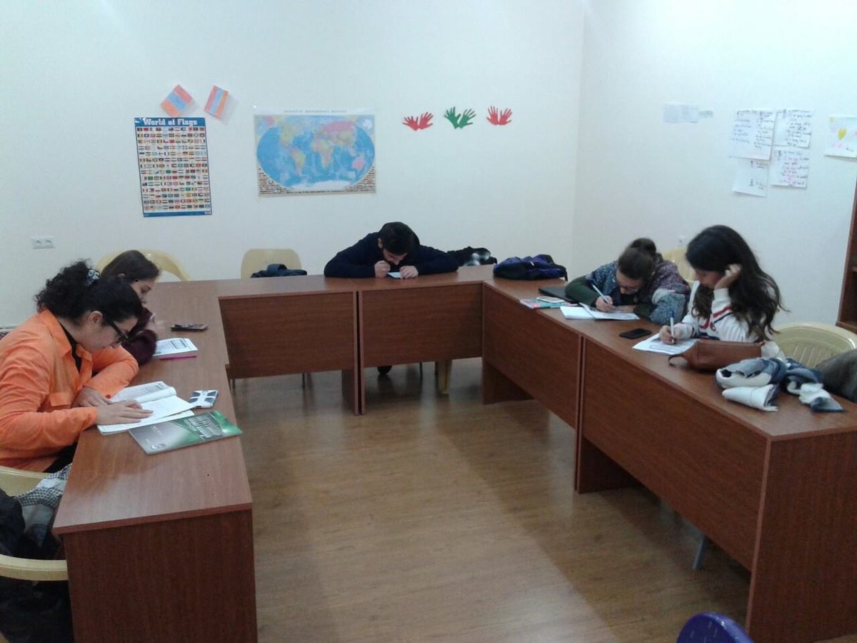 Rosary Language Center — Образование, Ереван