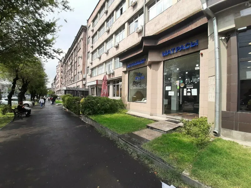 Royal Luxury Mattress — Առևտրի կենտրոններ, Երևան