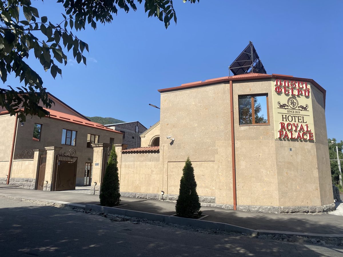 Ռոյալ Պալաս