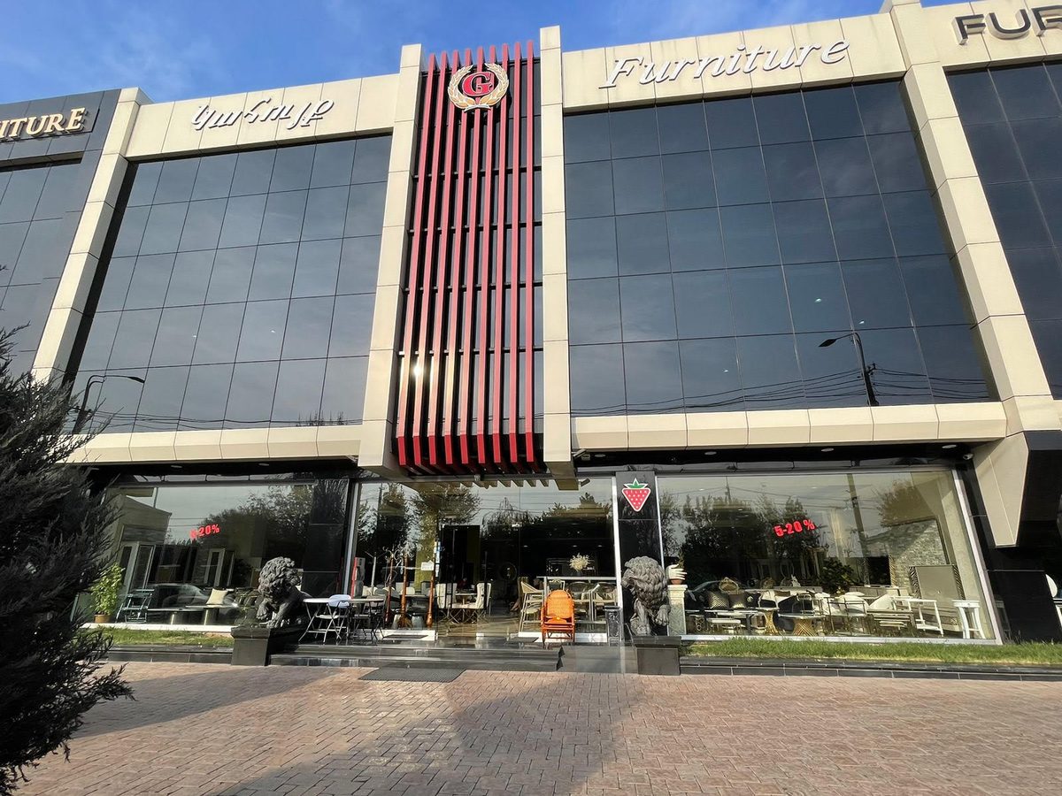 S & G" FURNITURE STORE — Shop, Yerevan