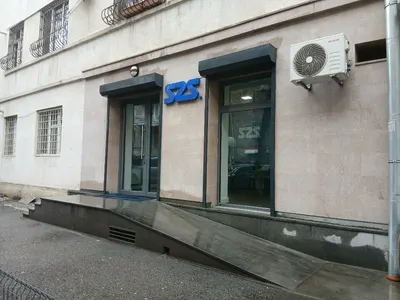 S2S System — Ծառայություններ, Երևան