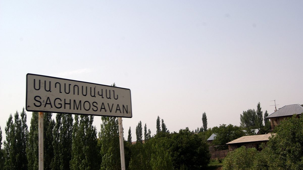 Սաղմոսավան