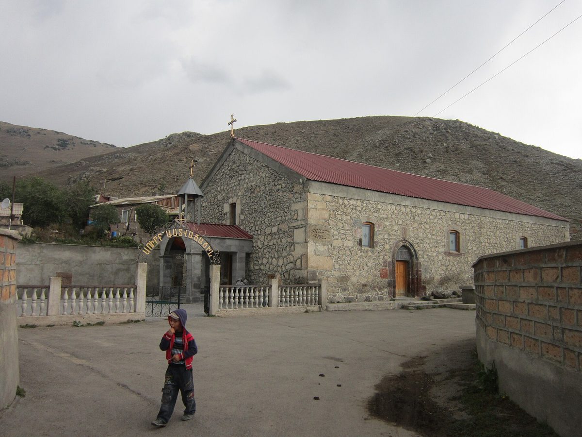 Եկեղեցի