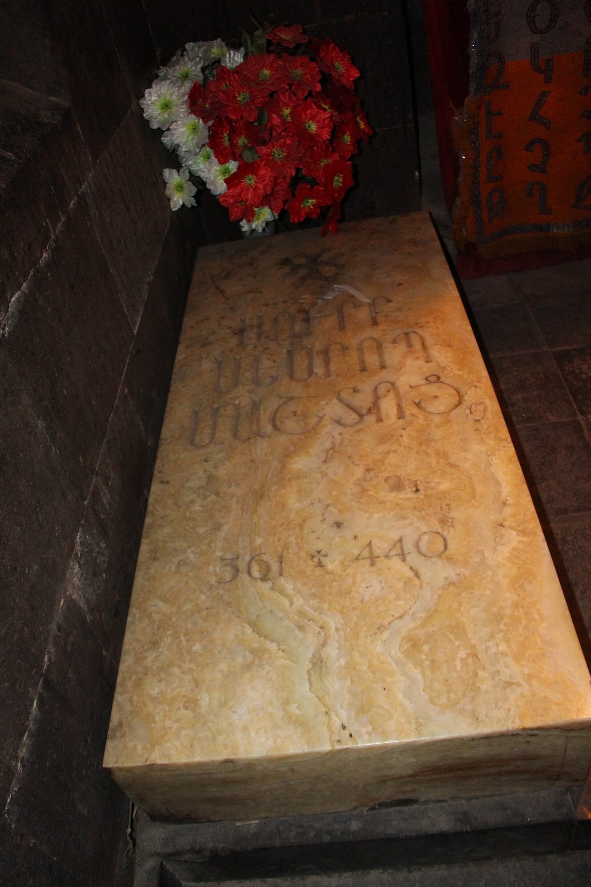 Սուրբ Մեսրոպ Մաշտոց եկեղեցի