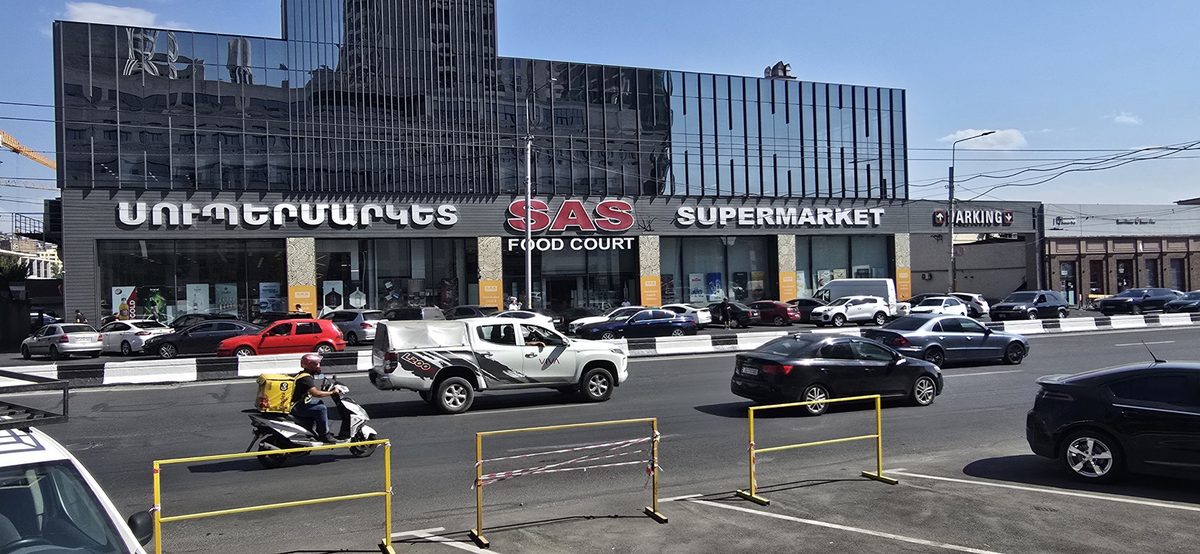 SAS Foodcourt — Արագ սնունդ, Երևան