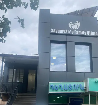 SAYAMYAN'S FAMILY CLINIC " DENTAL CLINIC — Здоровье, Ереван