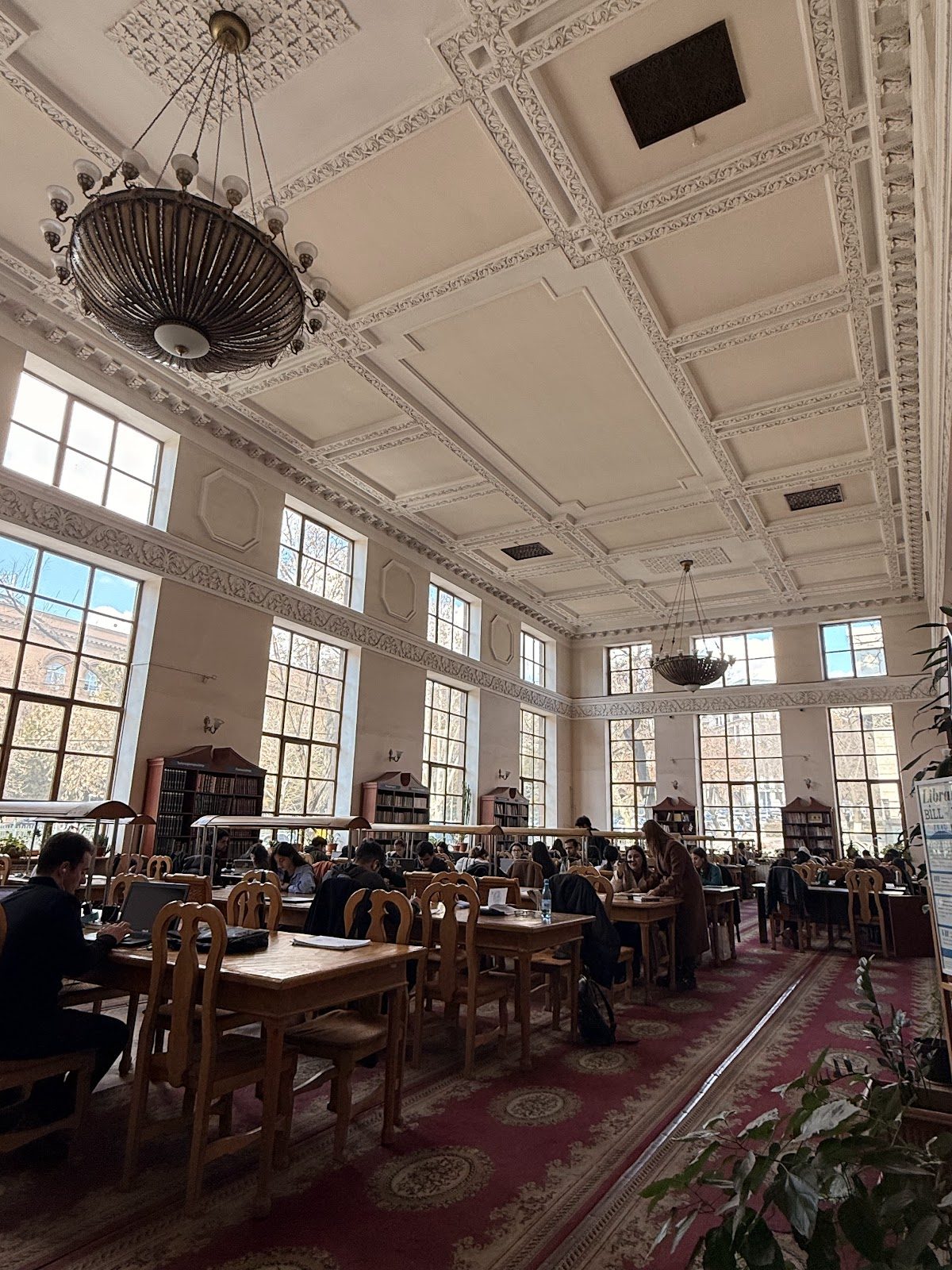 SCIENTIFIC LIBRARY OF ARMENIAN NATIONAL AGRARIAN UNIVERSITY — Образование, Ереван
