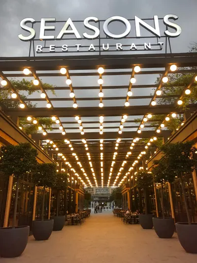 SEASON HOTEL — Отели, Ереван