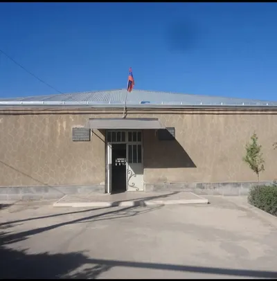 SECONDARY SCHOOL № 3 OF ARARAT VILLAGE State Non-Commercial Organization (SNCO) — Образование, Арарат