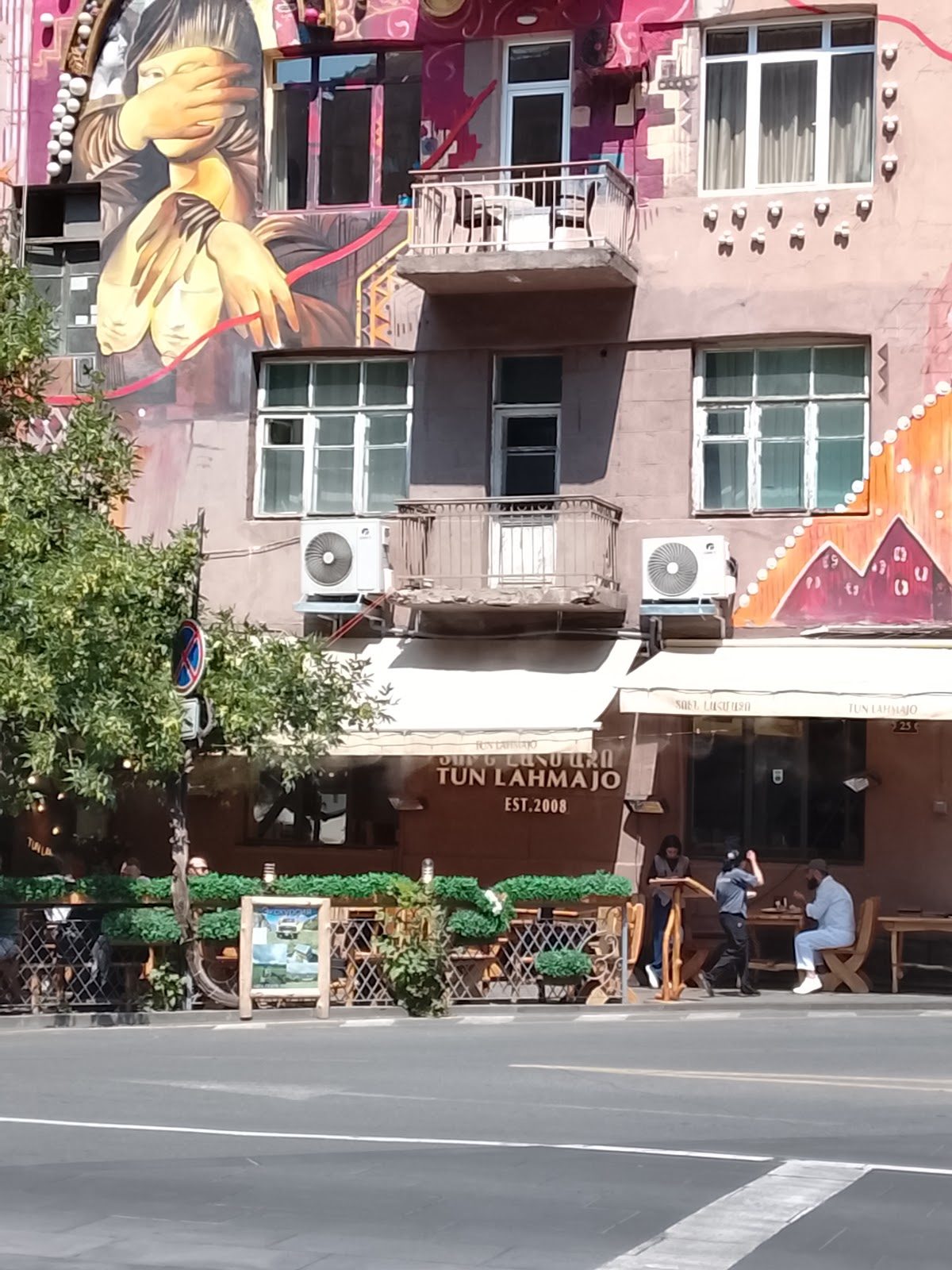SELFIE MOBILE — Գնումներ, Երևան