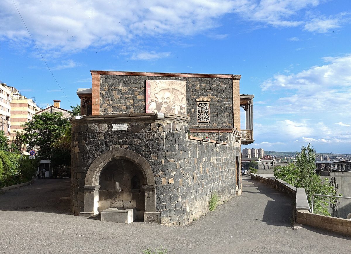 Սերգեյ Փարաջանովի թանգարան