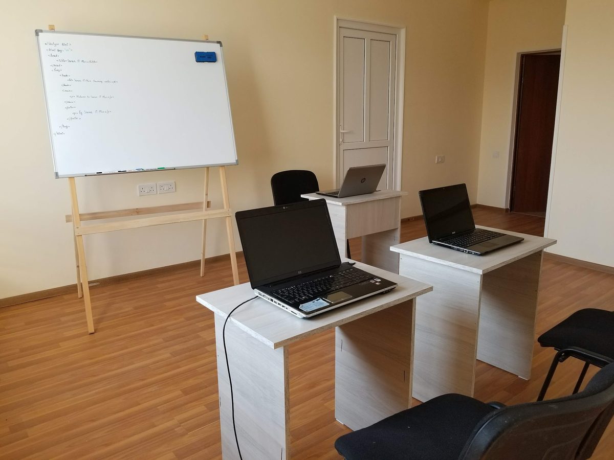 Սևան IT Plus