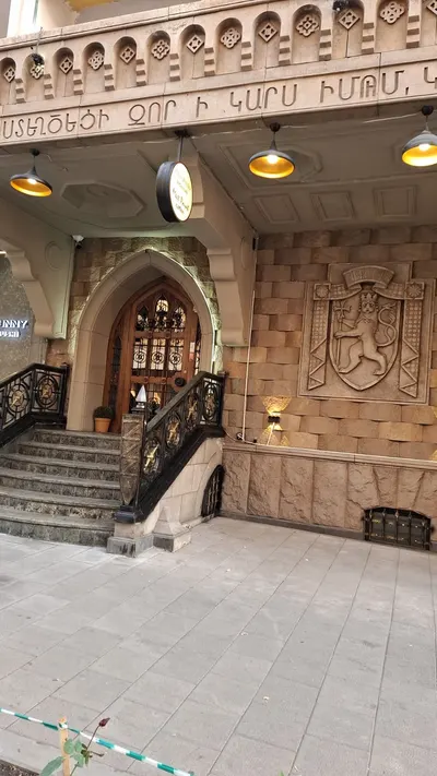 SHAHRZAD" PERSIAN RESTAURANT — Ռեստորաններ, Երևան