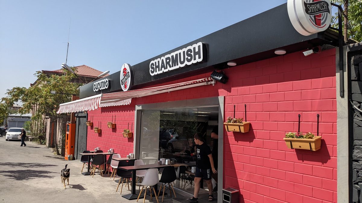 Sharmush — Արագ սնունդ, Երևան