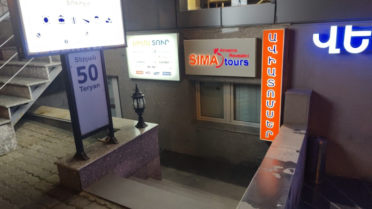 Sima Tours — Ուղեկցորդներ, Երևան