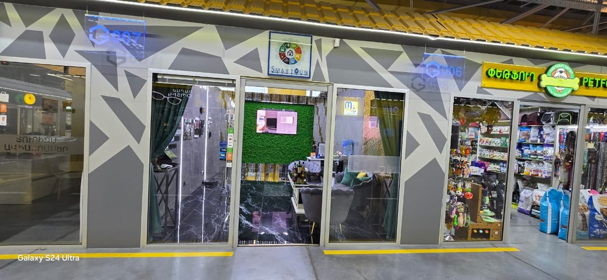 Smart Tun — Ծառայություններ, Երևան