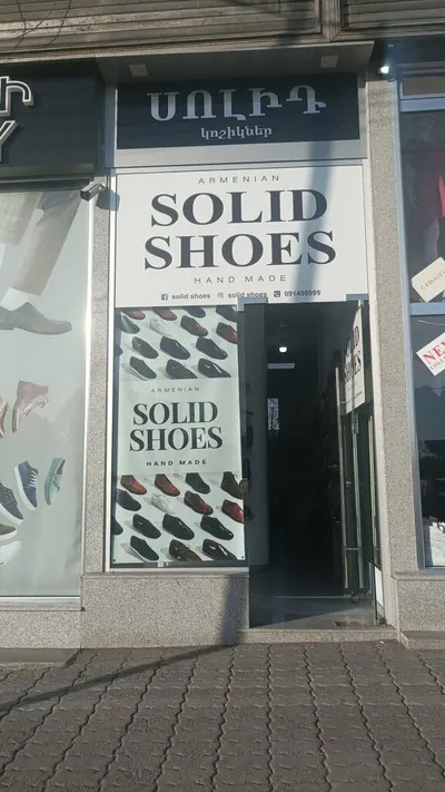 Solid Shoes — Fashion & Jewelry, Yerevan