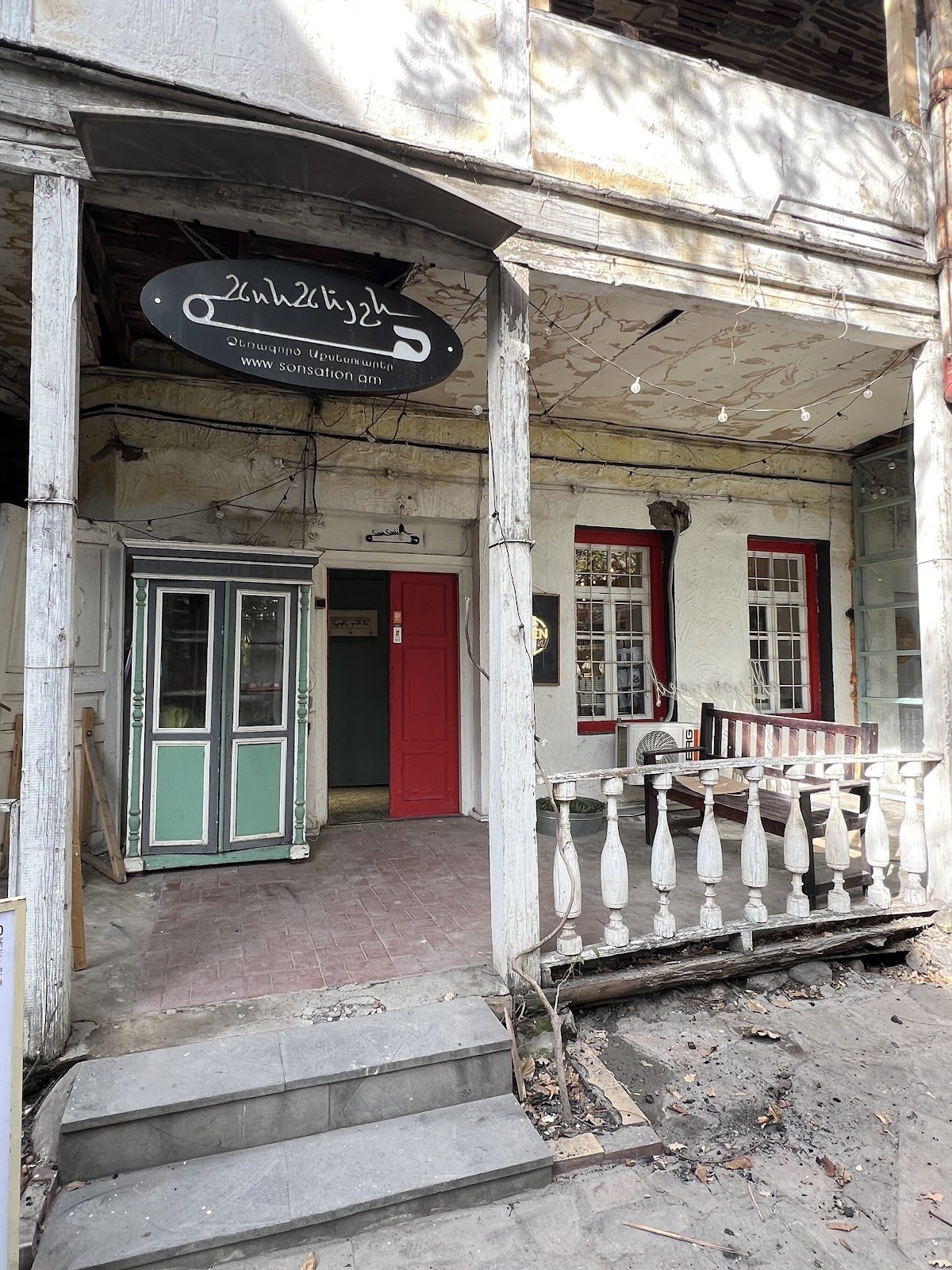 Sonsation — Տեղական արտադրանք, Երևան