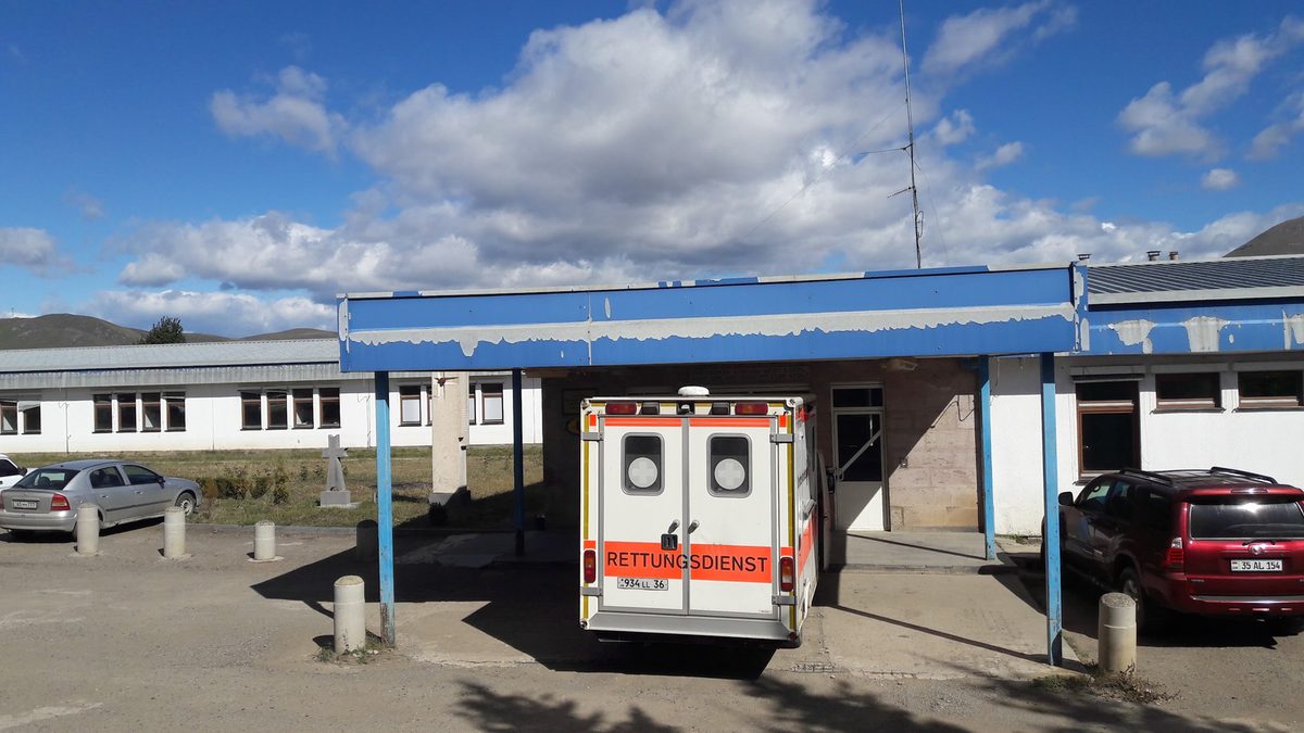Ստեփանավան բժշկական կենտրոն ՓԲԸ