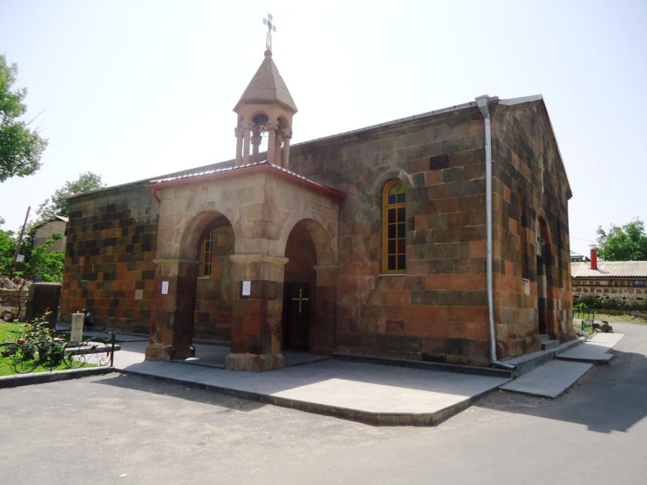 Եկեղեցի Սբ. Կարապետ