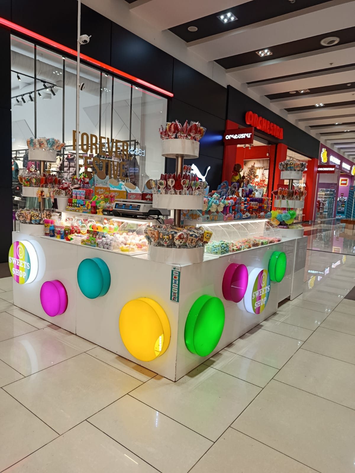 Sweets Shop — Шопинг, Ереван