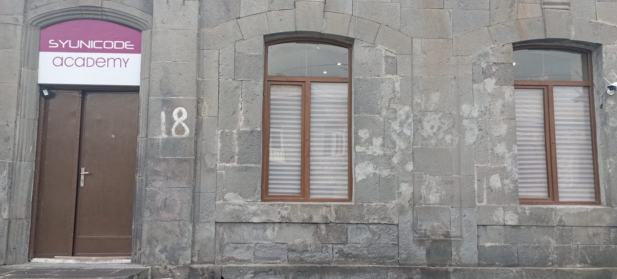 SyuniCode ակադեմիա