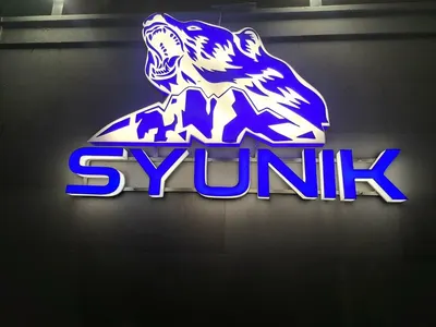 Սյունիք սրճարան-բար