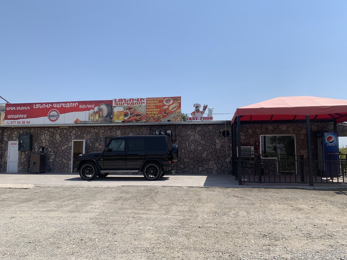 Թանդեմ ֆասթ ֆուդ