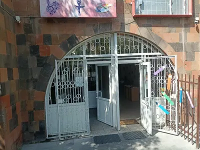 Taron Gexagitakan Kentron — Կրթություն, Երևան